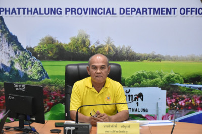 ประชุมชี้แจงโครงการสนับสนุนปุ๋ยลดต้นทุนการผลิตของเกษตรกรผู้ปลูกข้าว ... พารามิเตอร์รูปภาพ 1