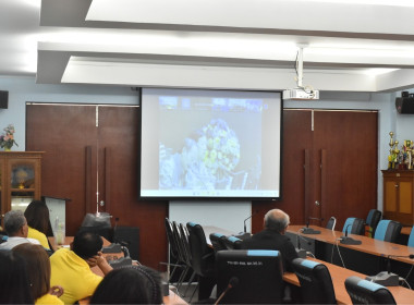 ประชุมชี้แจงโครงการสนับสนุนปุ๋ยลดต้นทุนการผลิตของเกษตรกรผู้ปลูกข้าว ... พารามิเตอร์รูปภาพ 1