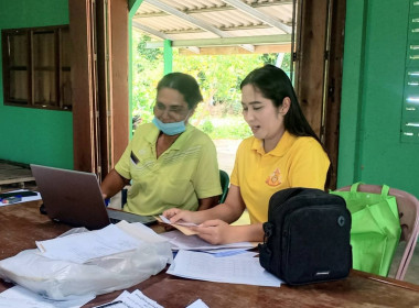 เข้าติดตามสหกรณ์ผู้ใช้น้ำสถานีสูบน้ำด้วยไฟฟ้าบ้านลำ จำกัด พารามิเตอร์รูปภาพ 4