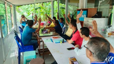 เข้าร่วมประชุมคณะกรรมการสหกรณ์โคขุนพัทลุงเลคบีฟ จำกัด พารามิเตอร์รูปภาพ 1