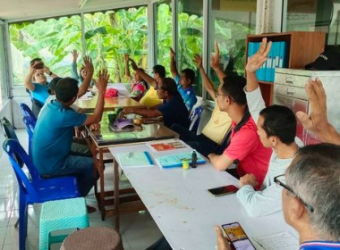 เข้าร่วมประชุมคณะกรรมการสหกรณ์โคขุนพัทลุงเลคบีฟ จำกัด พารามิเตอร์รูปภาพ 1