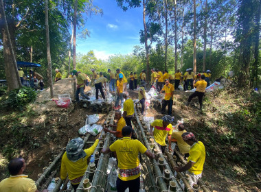 โครงการ “สหกรณ์อาสาทำดีด้วยหัวใจ ... พารามิเตอร์รูปภาพ 1