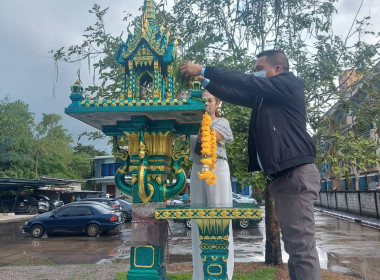 ร่วมจัดพิธีไหว้สักการะศาลพระภูมิ เพื่อเป็นสิริมงคล ... พารามิเตอร์รูปภาพ 3