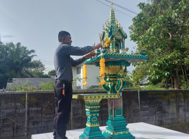 ร่วมจัดพิธีไหว้สักการะศาลพระภูมิ เพื่อเป็นสิริมงคล ... พารามิเตอร์รูปภาพ 9