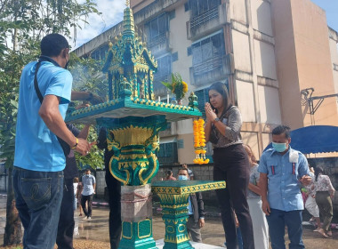 ร่วมจัดพิธีไหว้สักการะศาลพระภูมิ เพื่อเป็นสิริมงคล ... พารามิเตอร์รูปภาพ 24