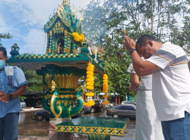 ร่วมจัดพิธีไหว้สักการะศาลพระภูมิ เพื่อเป็นสิริมงคล ... พารามิเตอร์รูปภาพ 26