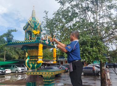 ร่วมจัดพิธีไหว้สักการะศาลพระภูมิ เพื่อเป็นสิริมงคล ... พารามิเตอร์รูปภาพ 27