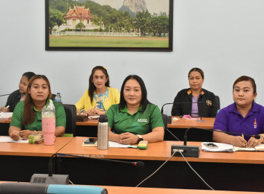 ประชุมข้าราชการ ลูกจ้างประจำ และพนักงานราชการ ครั้งที่ ... พารามิเตอร์รูปภาพ 1