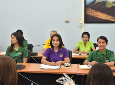 ประชุมข้าราชการ ลูกจ้างประจำ และพนักงานราชการ ครั้งที่ ... พารามิเตอร์รูปภาพ 5