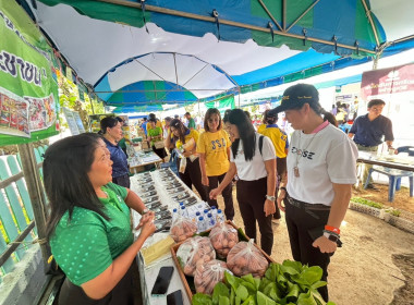 โครงการหน่วยบำบัดทุกข์ บำรุงสุข สร้างรอยยิ้มให้ประชาชน ... พารามิเตอร์รูปภาพ 8