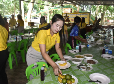 ร่วมเป็นเจ้าภาพถวายภัตตาหารเพลพระสงฆ์ที่เข้าร่วมโครงการอุปสมบท เฉลิมพระเกียรติพระบาทสมเด็จพระเจ้าอยู่หัว เนื่องในโอกาสมหามงคลเฉลิมพระชนมพรรษา 6 รอบ 28 กรกฎาคม 2567 ณ วัดลานแซะ ... พารามิเตอร์รูปภาพ 1