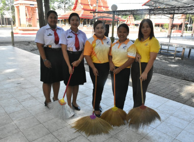 ร่วมเป็นเจ้าภาพถวายภัตตาหารเพลพระสงฆ์ที่เข้าร่วมโครงการอุปสมบท เฉลิมพระเกียรติพระบาทสมเด็จพระเจ้าอยู่หัว เนื่องในโอกาสมหามงคลเฉลิมพระชนมพรรษา 6 รอบ 28 กรกฎาคม 2567 ณ วัดลานแซะ ... พารามิเตอร์รูปภาพ 6