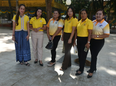 ร่วมเป็นเจ้าภาพถวายภัตตาหารเพลพระสงฆ์ที่เข้าร่วมโครงการอุปสมบท เฉลิมพระเกียรติพระบาทสมเด็จพระเจ้าอยู่หัว เนื่องในโอกาสมหามงคลเฉลิมพระชนมพรรษา 6 รอบ 28 กรกฎาคม 2567 ณ วัดลานแซะ ... พารามิเตอร์รูปภาพ 19