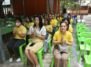 ร่วมเป็นเจ้าภาพถวายภัตตาหารเพลพระสงฆ์ที่เข้าร่วมโครงการอุปสมบท เฉลิมพระเกียรติพระบาทสมเด็จพระเจ้าอยู่หัว เนื่องในโอกาสมหามงคลเฉลิมพระชนมพรรษา 6 รอบ 28 กรกฎาคม 2567 ณ วัดลานแซะ ... พารามิเตอร์รูปภาพ 20