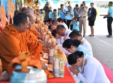 พิธีเจริญพระพุทธมนต์ ... พารามิเตอร์รูปภาพ 4