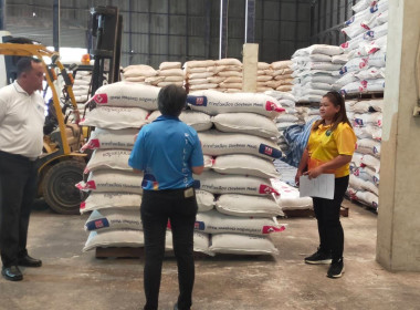 เข้าตรวจสอบการใช้เงินกู้ ของสหกรณ์ผู้เลี้ยงสัตว์พัทลุง จำกัด พารามิเตอร์รูปภาพ 3