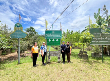 ลงพื้นที่กับคณะทำงานโครงการพัฒนาเกษตรกรรมยั่งยืน ... พารามิเตอร์รูปภาพ 3