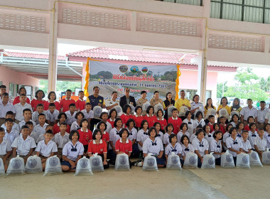 ร่วมพิธีปล่อยพันธุ์สัตว์น้ำ เนื่องในวันประมงเเห่งชาติ พารามิเตอร์รูปภาพ 3