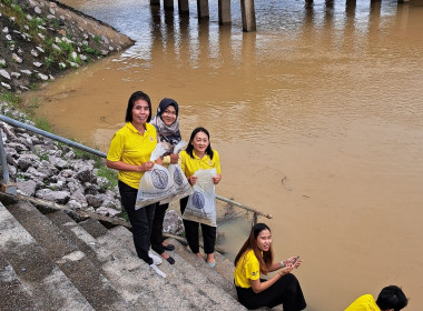 ร่วมพิธีปล่อยพันธุ์สัตว์น้ำ เนื่องในวันประมงเเห่งชาติ พารามิเตอร์รูปภาพ 5
