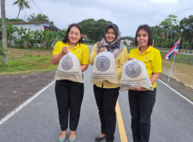 ร่วมพิธีปล่อยพันธุ์สัตว์น้ำ เนื่องในวันประมงเเห่งชาติ พารามิเตอร์รูปภาพ 6