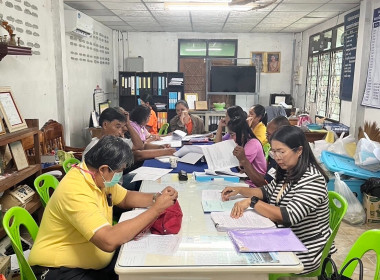 ประชุมคณะกรรมการดำเนินการ สหกรณ์กองทุนสวนยางบ้านม่วงพัฒนา ... พารามิเตอร์รูปภาพ 2