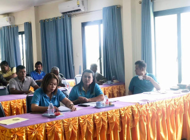 ประชุมคณะกรรมการดำเนินการของสหกรณ์โคเนื้อศรีวิชัย(พัทลุง) ... พารามิเตอร์รูปภาพ 4