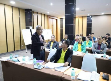 ประชุมสัมมนาจัดทำแผนปฏิบัติการของสหกรณ์ออมทรัพย์ครูพัทลุง ... พารามิเตอร์รูปภาพ 4