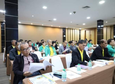 ประชุมสัมมนาจัดทำแผนปฏิบัติการของสหกรณ์ออมทรัพย์ครูพัทลุง ... พารามิเตอร์รูปภาพ 2