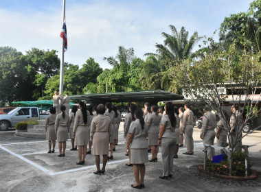 วันพระราชทานธงชาติไทย 28 กันยายน (Thai National Flag Day) ... พารามิเตอร์รูปภาพ 6