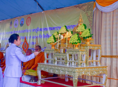 ร่วมกิจกรรมพิธีทำบุญตักบาตรถวายพระราชกุศล เนื่องในวัน ... พารามิเตอร์รูปภาพ 2