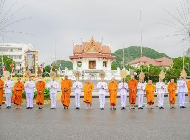 ร่วมกิจกรรมพิธีทำบุญตักบาตรถวายพระราชกุศล เนื่องในวัน ... พารามิเตอร์รูปภาพ 3