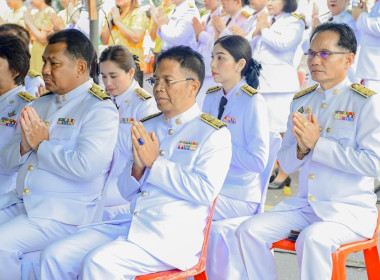 ร่วมกิจกรรมพิธีทำบุญตักบาตรถวายพระราชกุศล เนื่องในวัน ... พารามิเตอร์รูปภาพ 4