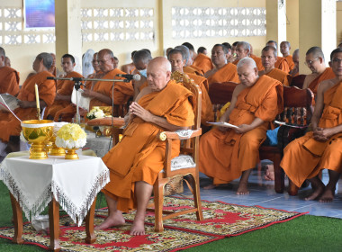 ร่วมพิธีเจริญพระพุทธมนต์เฉลิมพระเกียรติถวายพระพรชัยมงคลแด่พระบาทสมเด็จพระเจ้าอยู่หัว ... พารามิเตอร์รูปภาพ 1