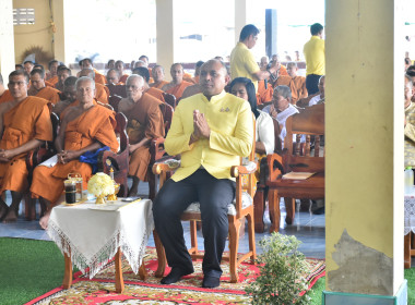 ร่วมพิธีเจริญพระพุทธมนต์เฉลิมพระเกียรติถวายพระพรชัยมงคลแด่พระบาทสมเด็จพระเจ้าอยู่หัว ... พารามิเตอร์รูปภาพ 2