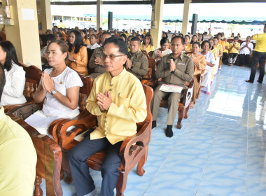 ร่วมพิธีเจริญพระพุทธมนต์เฉลิมพระเกียรติถวายพระพรชัยมงคลแด่พระบาทสมเด็จพระเจ้าอยู่หัว ... พารามิเตอร์รูปภาพ 3