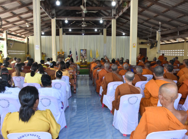 ร่วมพิธีเจริญพระพุทธมนต์เฉลิมพระเกียรติถวายพระพรชัยมงคลแด่พระบาทสมเด็จพระเจ้าอยู่หัว ... พารามิเตอร์รูปภาพ 4