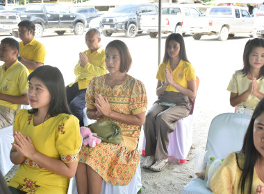 ร่วมพิธีเจริญพระพุทธมนต์เฉลิมพระเกียรติถวายพระพรชัยมงคลแด่พระบาทสมเด็จพระเจ้าอยู่หัว ... พารามิเตอร์รูปภาพ 6