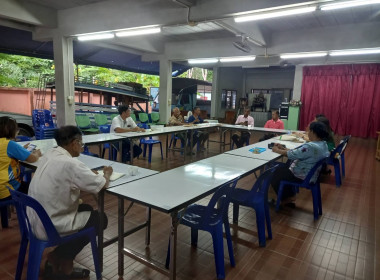 ประชุมคณะกรรมการดำเนินการสหกรณ์สมุนไพรเครื่องเทศจังหวัดพัทลุง จำกัด ... พารามิเตอร์รูปภาพ 2
