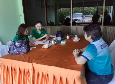 ตรวจสอบและติดตามการใช้เงินกู้กองทุนพัฒนาสหกรณ์ให้เป็นไปตามวัตถุประสงค์แห่งสัญญาของสหกรณ์ผู้เลี้ยงสัตว์พัทลุง จำกัด ... พารามิเตอร์รูปภาพ 2