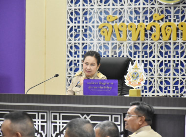 การประชุมหัวหน้าส่วนราชการประจำจังหวัดพัทลุง ครั้งที่ ... พารามิเตอร์รูปภาพ 5