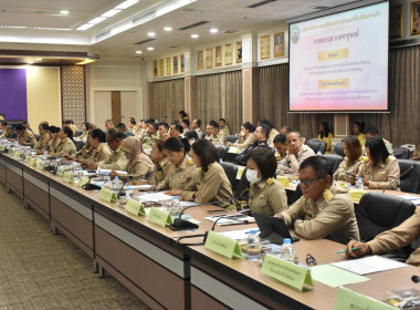 การประชุมหัวหน้าส่วนราชการประจำจังหวัดพัทลุง ครั้งที่ ... พารามิเตอร์รูปภาพ 8