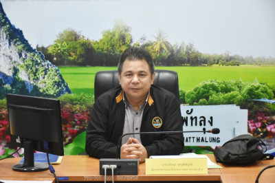 ผู้ตรวจราชการกรมติดตามผลการปฏิบัติงานพร้อมชี้แนะแนวทางการปฏิบัติงานประจำปีงบประมาณ พ.ศ.2568 ของสำนักงานสหกรณ์จังหวัดพัทลุง ... พารามิเตอร์รูปภาพ 1