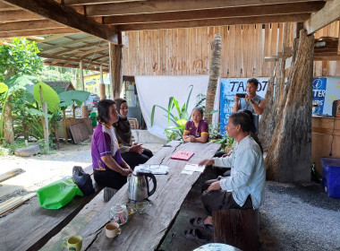 ลงพื้นที่เพื่อดำเนินการประสานงานการจัดอบรมการส่งเสริมอาชีพ ... พารามิเตอร์รูปภาพ 2