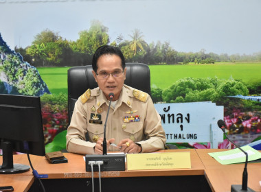 กรมส่งเสริมสหกรณ์ ... พารามิเตอร์รูปภาพ 1