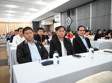 โครงการประชุมเชิงปฏิบัติการ ... พารามิเตอร์รูปภาพ 2