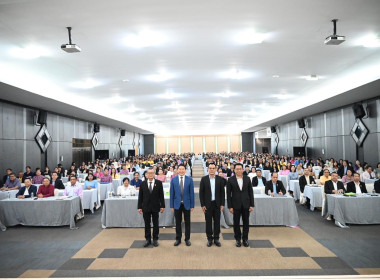 โครงการประชุมเชิงปฏิบัติการ ... พารามิเตอร์รูปภาพ 3