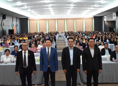 โครงการประชุมเชิงปฏิบัติการ ... พารามิเตอร์รูปภาพ 4