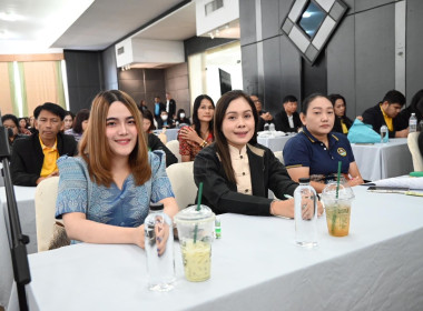 โครงการประชุมเชิงปฏิบัติการ ... พารามิเตอร์รูปภาพ 5