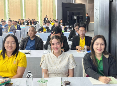 โครงการประชุมเชิงปฏิบัติการ ... พารามิเตอร์รูปภาพ 7