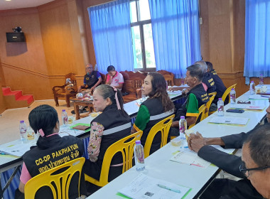 การประชุมคณะผู้นำกลุ่ม เพื่อรับรู้ ... พารามิเตอร์รูปภาพ 3